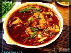 -永祥烧腊餐厅(虹口店)