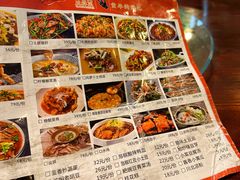 -易老头三样菜(南滨路总店)