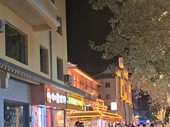 -沙州食驿·非遗小吃夜市