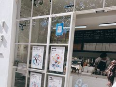 -收获咖啡HARVEST RESERVE(苍山店)