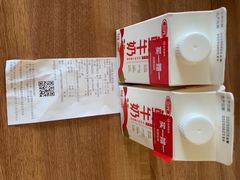 -永辉线上超市(鲁谷店)