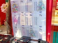 -捶糖帮·手工酥糖(前门二店)