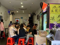 -细妹五香牛杂(步行街店)
