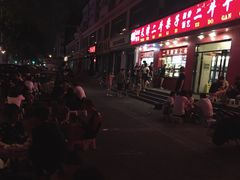 -二斗栗子(黄河道店)