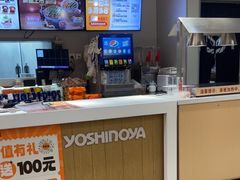 -吉野家(枫合万嘉店)