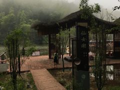 -蜀南竹海景区