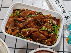 -南京大牌档(崇文门国瑞店)