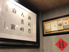 -喜喜水饺