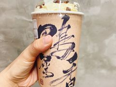 -成川茶店·潮汕工夫浓茶(万象店)