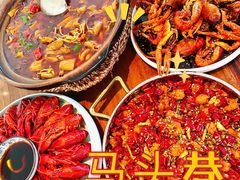 -马头巷·食景园(苏州总店)