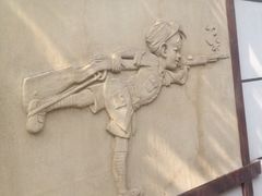 iphone_upload_pic-张乐平故居