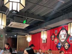 大堂-京韵胡同·酱香羊蝎子火锅涮肉(长寿路店)