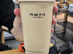 -阿嬷手作(南宁青秀万达店)