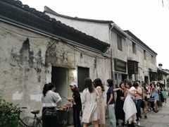 -仓桥直街臭豆腐
