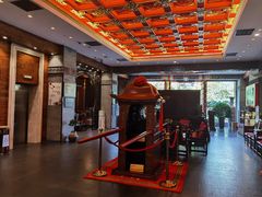 -宁波状元楼酒店(和义路店)
