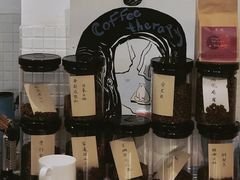 -月球咖啡retro