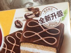 -盒马鲜生(馥邦国际店)