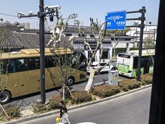 -裕兴记·三虾面(西北街总店)