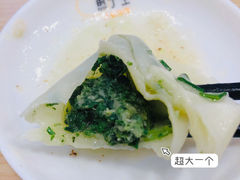 -新世界大丸百货