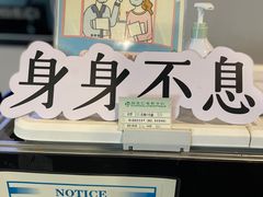 -和美电影艺术中心(万国城店)