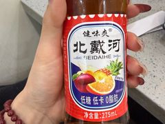 -仙螺岛海鲜自助餐厅(总店)