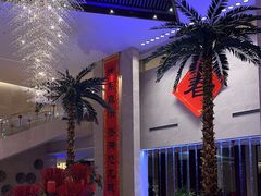 -常州环球恐龙城维景国际大酒店