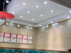 -良师门滨海人家·海鲜·家常菜(滨海城店)