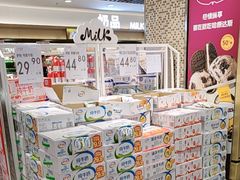 -丽达购物中心(崂山店)
