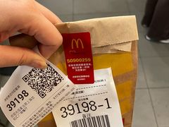 -麦当劳(世纪汇广场店)