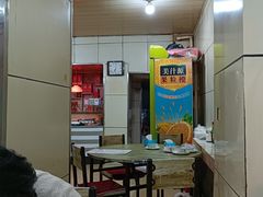 大堂-保定驴肉火烧(吉祥店)