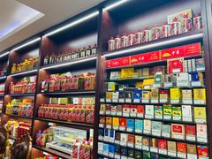 -醉真实酒批发行·茅台·五粮液·红酒寄卖回收