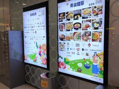 -银座mall(东直门店)