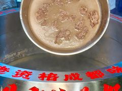 -牛市坎火锅(建设路店)