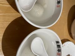 -朱新年·苏式汤团·面点(北寺塔店)