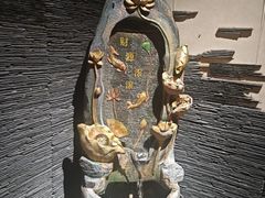 -福禧荟·海鲜自助