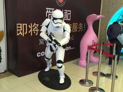 -新田360广场(上海华侨城店)