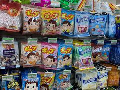 -永辉超市(双元大道店)