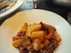 -川里谈·川味小馆(北京路店)