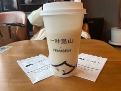 -一叶觅山(半边街店)