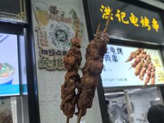 -牛街洪记小吃店(牛街店)