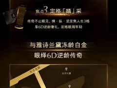 -上海港国际客运中心