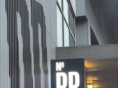 -No.DD戳子烧烤·江湖菜(北京总店)