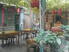 android_upload_pic-众宜轩老北京铜锅涮肉·四合院(建国门店)