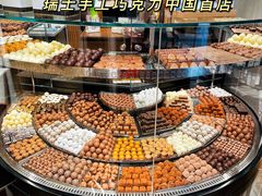 -Laderach 莱德拉(上海环贸iapm店)