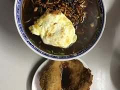 -大时代美食面馆