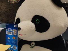 -眉州东坡(清河万象汇店)