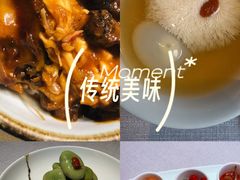 -逸道(益丰·外滩源店)