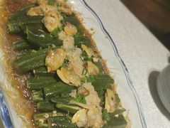 蒜香花蛤秋葵-让我们见个面(祥云小镇店)