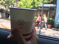 -茶是一枝花泡茶店