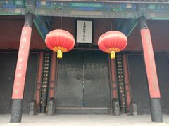 -保定直隶总督署博物馆